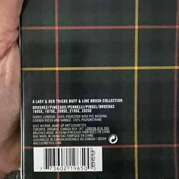 Max Cosmetic Brushes - Picture 4 of 4